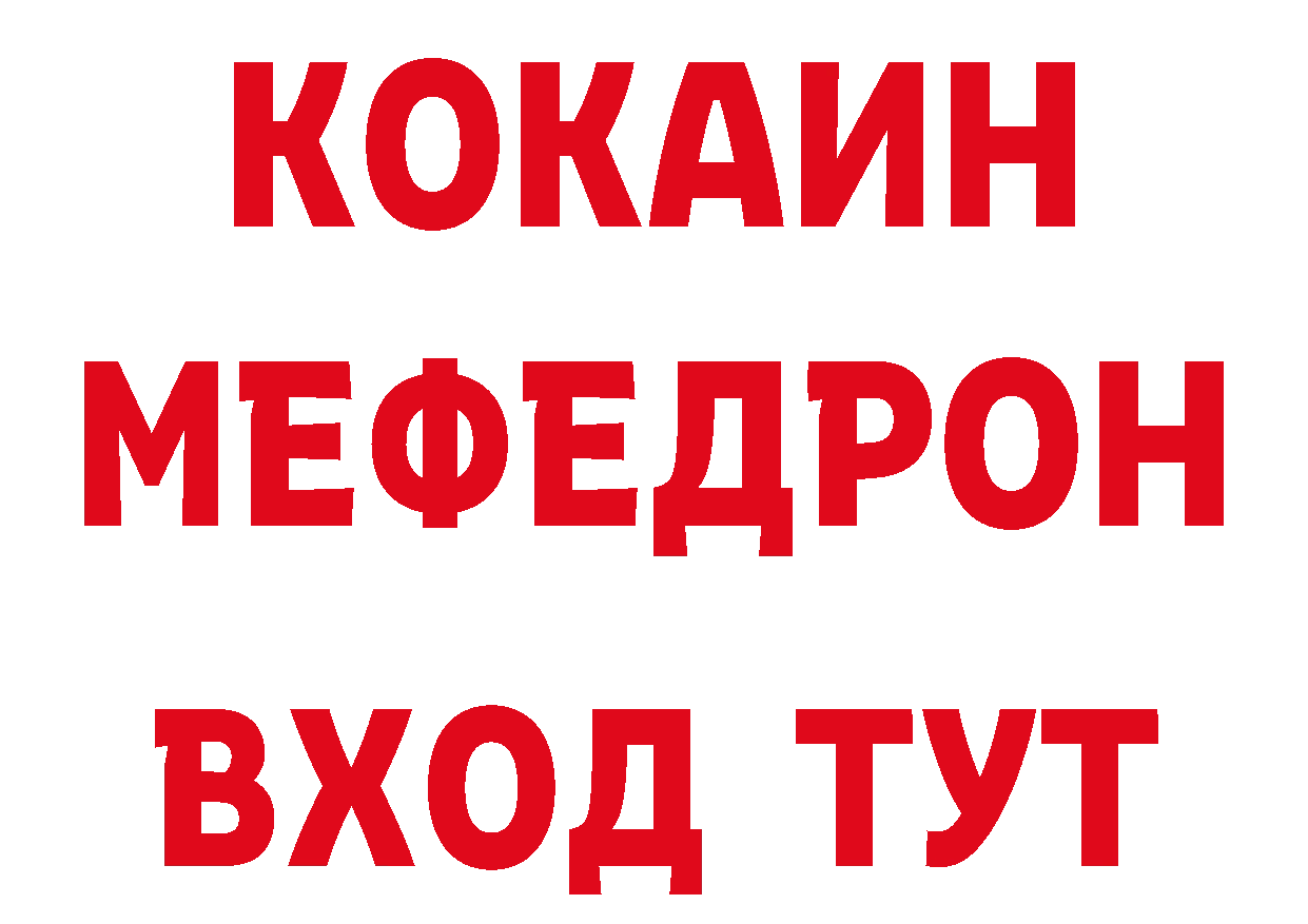 Канабис индика зеркало это блэк спрут Краснознаменск